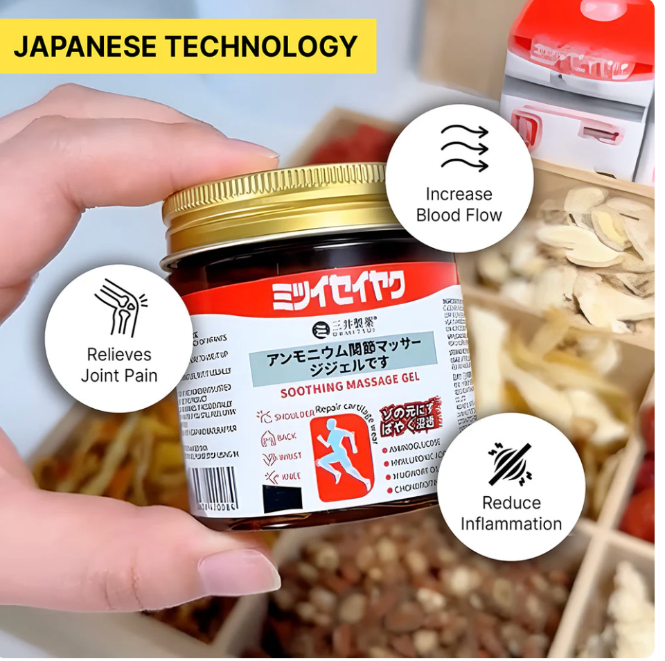 Japanese Instant Pain Relief Soothing Massage Gel  (Pack of 2)